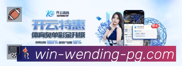 荣誉图K2