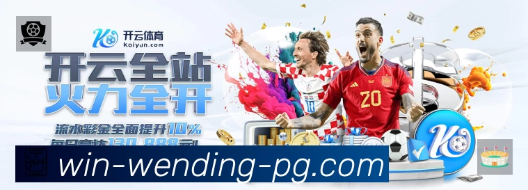 荣誉图K3